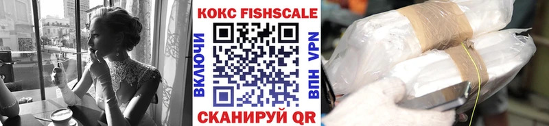 Cocaine 98%  как найти наркотики  Межгорье 