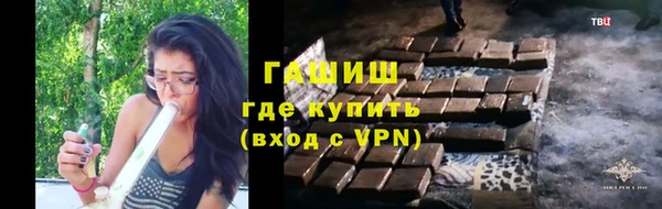 герыч Алзамай